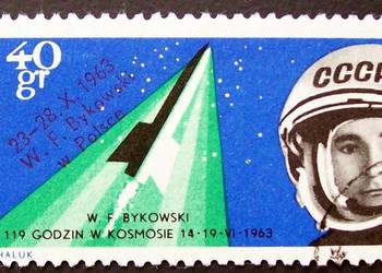 Znaczki polskie rok 1963 - Fi 1286 błąd B1