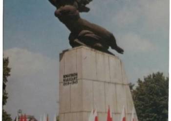 Warszawa na pocztówce z lat siedemdziesiątych. Pocztówka nr 41