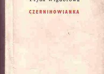 (1244) CZERNICHOWIANKA – FRYDA WIGDOROWA
