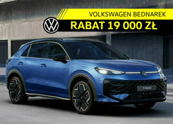 Volkswagen T-Roc R-Line 1.5 eTSI 150 KM DSG Zamów już teraz! II (2025-)