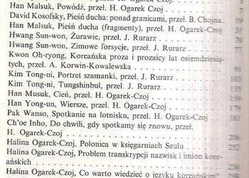 LITERATURA NA ŚWIECIE - 1992 NR 02 (247)