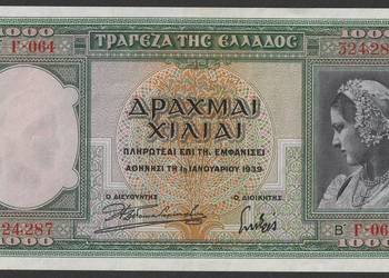 Grecja 1000 drachm 1939 - stan bankowy - UNC -