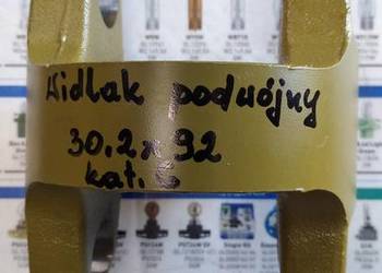 Widłak podwójny  30,2x92  Kat.6