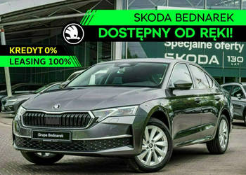 Škoda Octavia Drive Selection 1.5 TSI 150 KM DSG - Dostępna od ręki! IV (2…