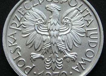 POLSKA 2 ZŁOTE 1970 - KŁOSY JAGÓDKI - STAN MENNICZY -