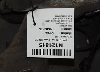 INSIGNIA A ZWROTNICA LEWA PRZÓD INSIGNIA A ZWROTNICA LEWA PRZÓD