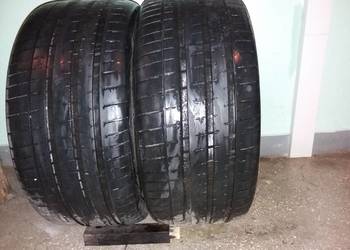 255/35 ZR19 96Y VREDESTEIN ULTRAC VORTI (0120) 5mm