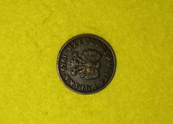 5 gr 1949 r