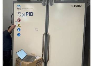 Piec do wygrzewania (piec do malarni proszkowej) ROMER