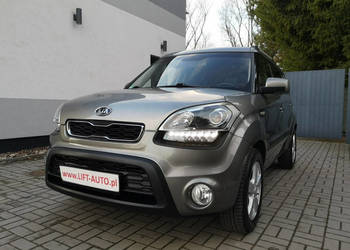Kia Soul 1,6 GDI 140KM Klimatyzacja Sensory Isofix Ledy Navi ALU Serwisowa…