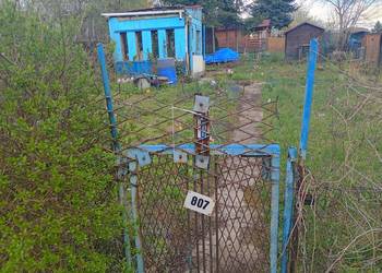 Działka ROD "Wypoczynek" Będzin