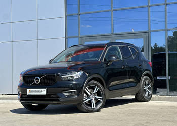 Volvo XC 40 Virtual, Navi, Full LED, Andoid, Serwis, Alu, GWARANCJA Bezwyp…