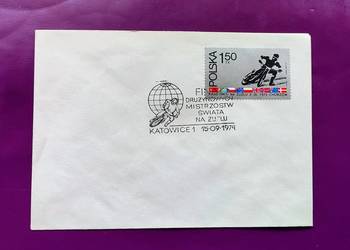 Kolekcjonerska koperta FDC z 1974 r. - Rarytas - (nr.8)