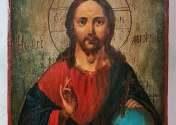 Ikona Jezus Chrystus Władca Świata, 0300