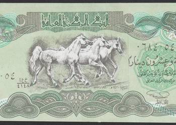 IRAK 25 DINARÓW 1990 - KONIE