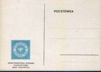 Kart.poczt. MWFilatel. "INTERMESS II"  **   1961