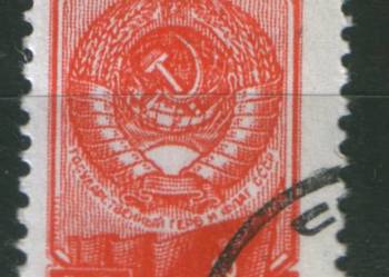 Zn. ZSRR Mi  1335 kas  1949