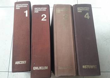 Encyklopedia Powszechna PWN 1983 4 tomy