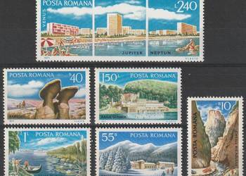 RUMUNIA - KRAJOBRAZY TURYSTYKA - 1971 - CZYSTE **