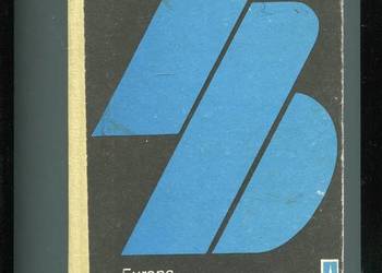 Europa zmierza ku przepaści - Batowski