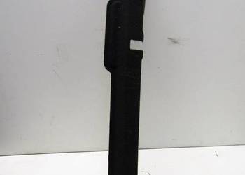 OSŁONA LISTWA MOCOWANIA FOTELI SEAT ATECA 575863462