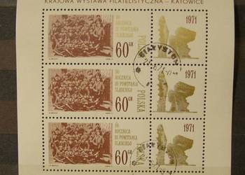 Znaczki pocztowe - Polska - Bloczek nr.14