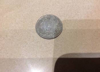 1 zł złoty z 1985 r czasy PRL