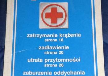 Pierwsza pomoc - J. Stępińska, T. Szajewski