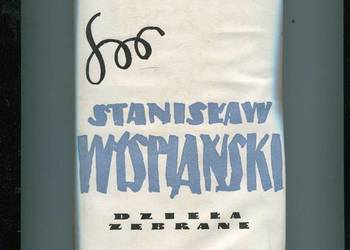 Dzieła zebrane T.5 Wyzwolenie - Wyspiański