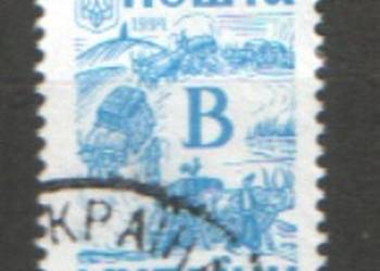 Zn. Ukraina Mi  kas  wykaz w opisie