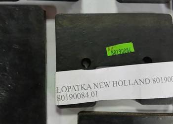 ŁOPATKA   NEW HOLLAND 80190084
