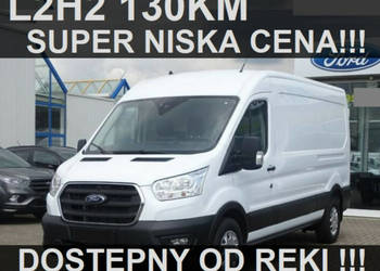 Ford Transit L2H2 130KM Super Niska Cena Dostępny od ręki !!!