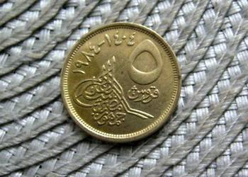 Egipt 5 Piastrów 1984r - Duży nominał