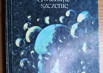 Jacek Izworski - Gwiezdne szczenię