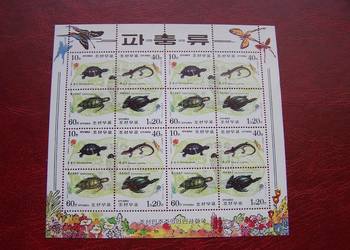 Korea 1998 MNH Fauna Gady  a Korea 1998 MNH Fauna Gady  a