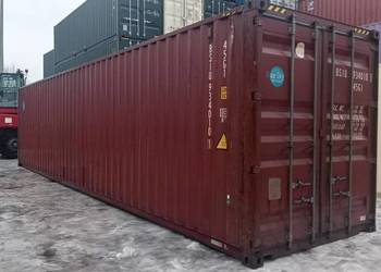 OKAZJA kontener morski, używany - 40HC / 12m - Pewny Kontener.