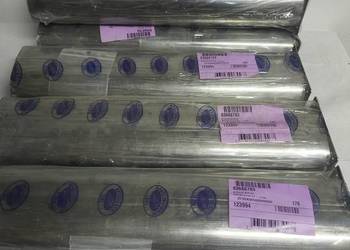 Rura palnikowa. Palnik piec gazowy. DE DIETRICH - DTG 220 ECO.NOX lanca pło