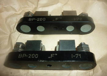 Blok zabezpieczenia BP-200