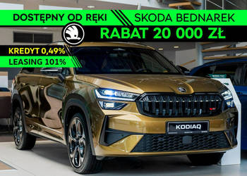 Škoda Kodiaq RS 2.0 TSI 265 KM DSG 4x4 II (2024-)