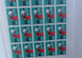 Znaczki pocztowe Polska Ark 1380**