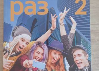 Kak raz. Klasa 2. Język rosyjski. Podręcznik. CD audio.