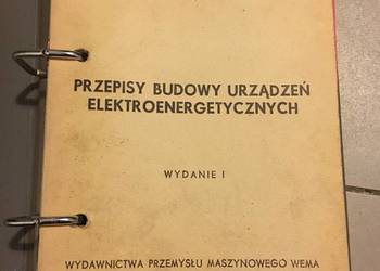 Przepisy Budowy Urządzeń Elektroenergetycznych. - 1 wydanie!