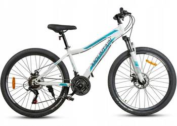 ROWER GÓRSKI MTB 26 AMORTYZACJA KOMUNIĘ DZIEWCZYNKI CHŁOPCA 130-155cm