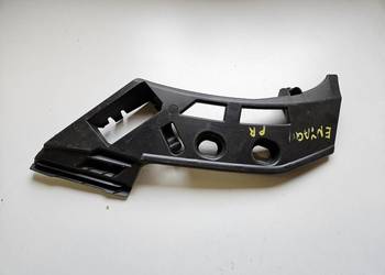 SKODA ENYAQ ŚLIZG ZDERZAKA PRAWY PRZÓD 5LA807178