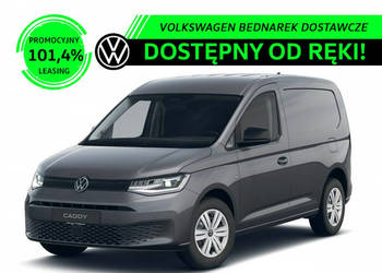 Volkswagen Caddy Cargo 2.0 TDI 106 KM 2755mm , Dostępny od ręki!