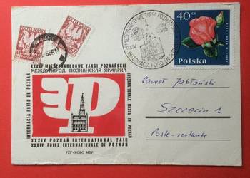 ( 1726 ) Kartka Pocztowa Z Pieczęcią Targów