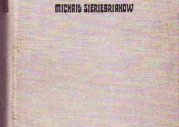 (2922) MŁODZIEŃCZE LATA FRYDERYKA ENGELSA - MICHAIŁ SIEREBRIAKOWI
