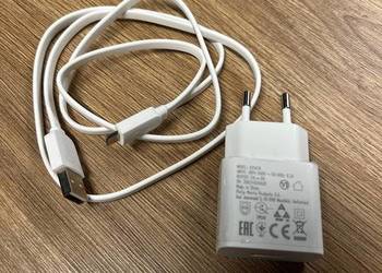 Ładowarka + kabel micro USB – oryginalna, sprawna