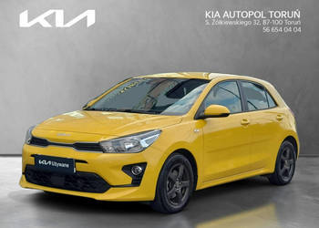 Kia Rio alufelgi/grzane fotele i kierownica/serwis ASO/gwarancja/1 włascic…