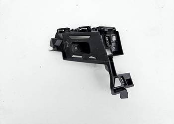 SEAT ATECA ŚLIZG ZDERZAKA LEWY TYŁ 575807377 SEAT ATECA ŚLIZG ZDERZAKA LEWY TYŁ 575807377